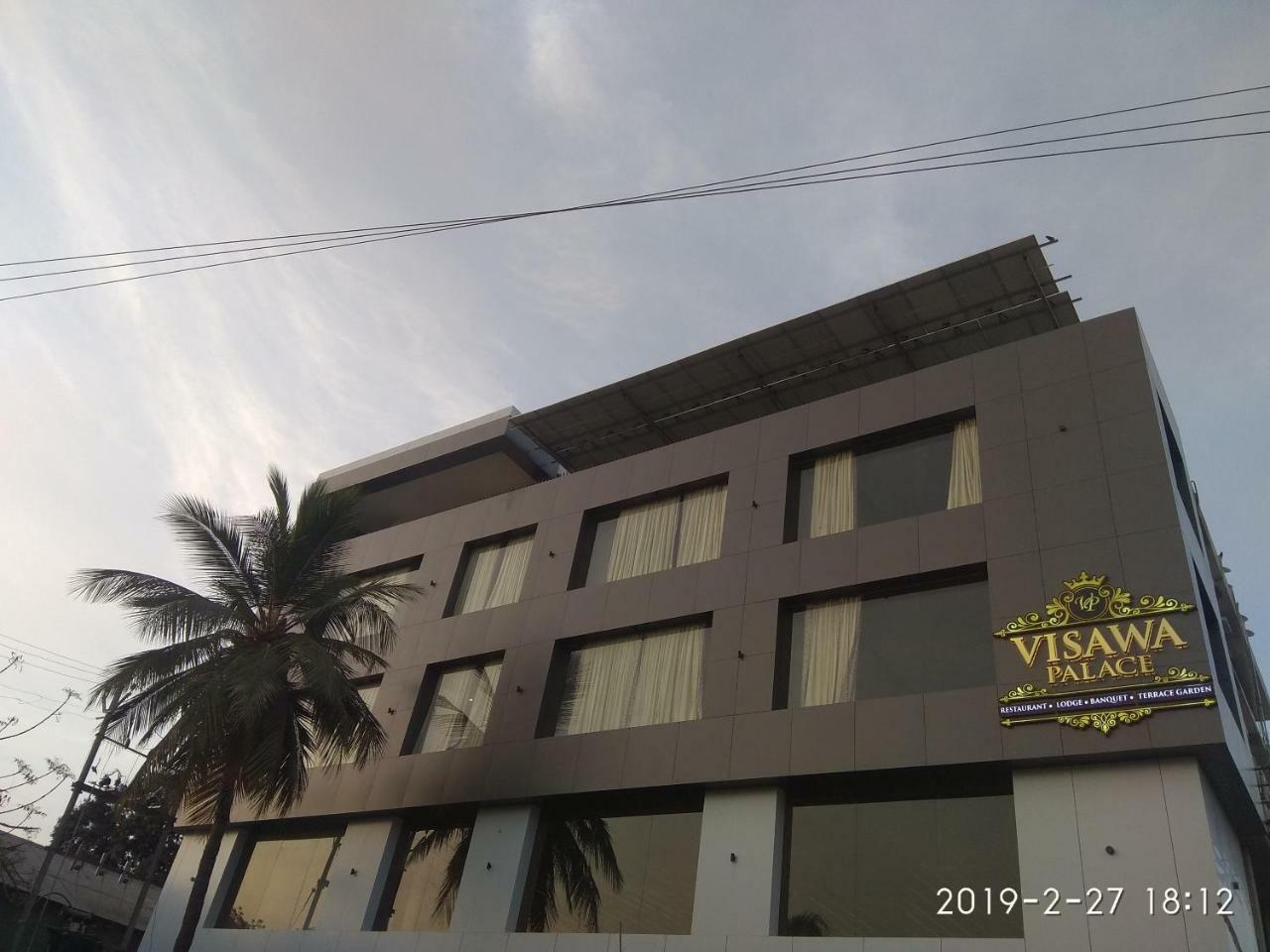 Visawa Palace Nānded Exteriér fotografie